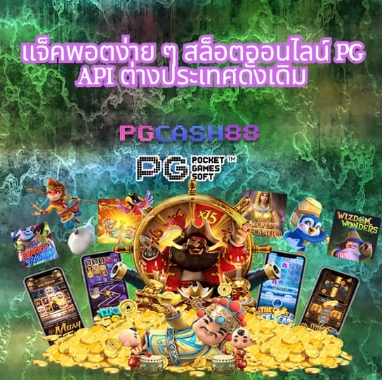 10 รับ 100 สมาชิก ใหม่ wallet